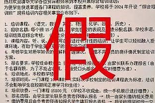 意甲CEO：萨里批评意超杯与体育无关？我认为他被误解了