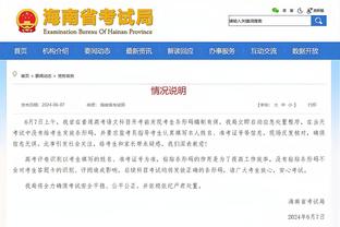 无卡首胜！卢：我清楚比赛会艰难 取胜对我们来讲是很不错的反弹